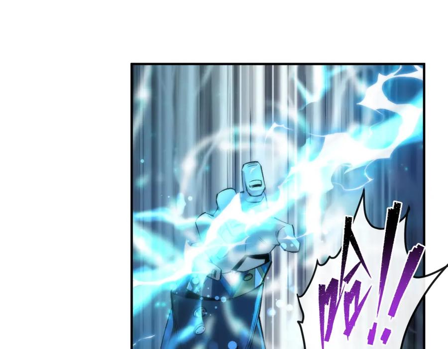 《末世降临：符石王者！》第29话 风雷试炼 第103页