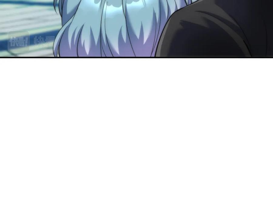 《末世降临：符石王者！》第29话 风雷试炼 第66页