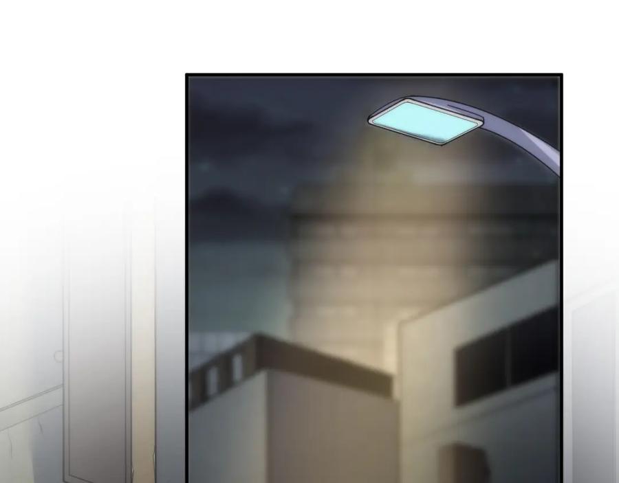 《末世降临：符石王者！》第29话 风雷试炼 第67页