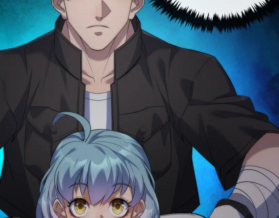 《末世降临：符石王者！》第29话 风雷试炼 第128页
