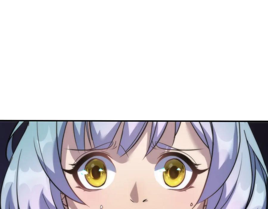 《末世降临：符石王者！》第29话 风雷试炼 第6页