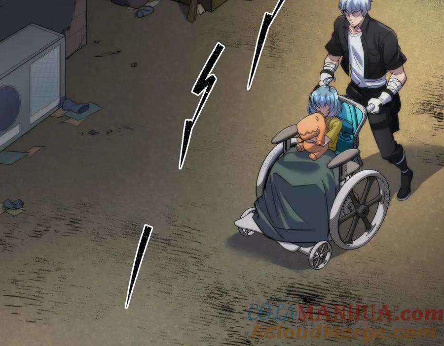 《末世降临：符石王者！》第29话 风雷试炼 第69页