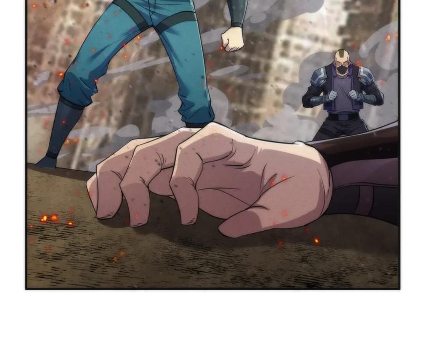 《末世降临：符石王者！》第29话 风雷试炼 第48页