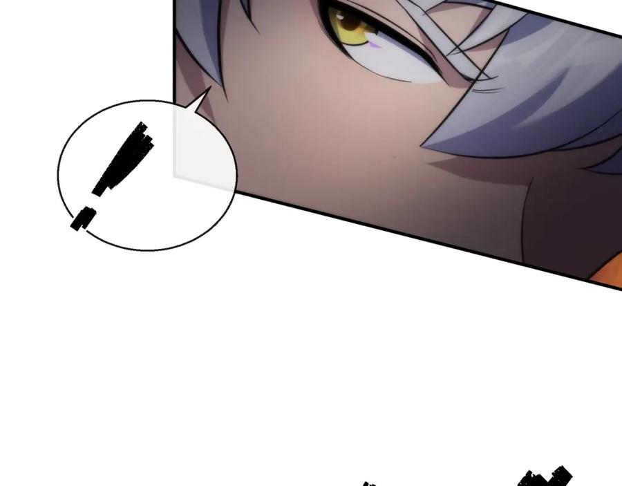 《末世降临：符石王者！》第29话 风雷试炼 第90页