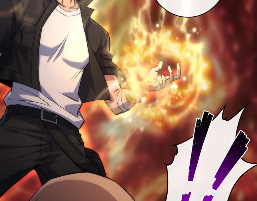 《末世降临：符石王者！》第29话 风雷试炼 第98页