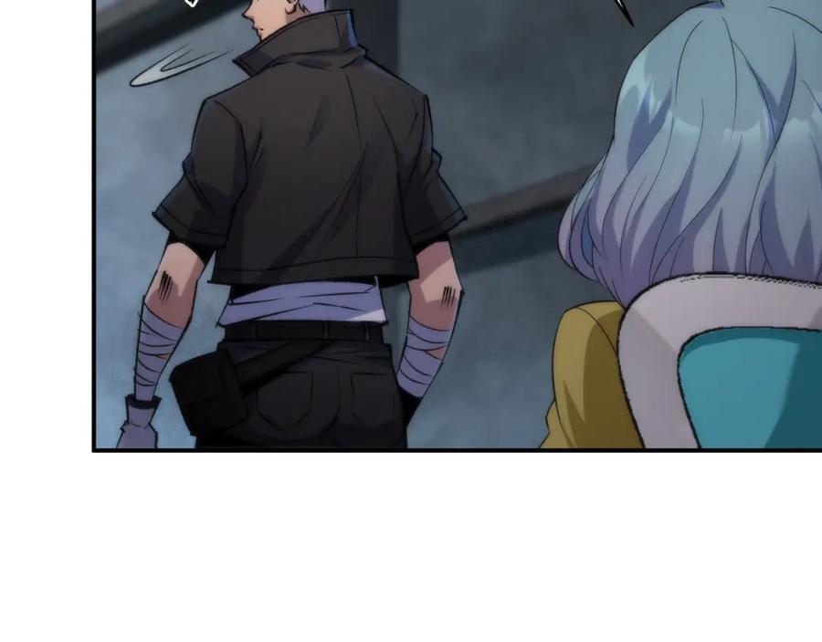 《末世降临：符石王者！》第29话 风雷试炼 第116页