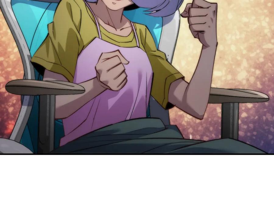 《末世降临：符石王者！》第29话 风雷试炼 第118页
