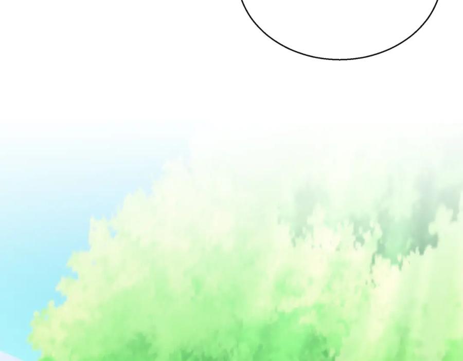 《末世降临：符石王者！》第30话 符箓石 第39页