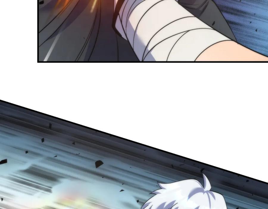 《末世降临：符石王者！》第30话 符箓石 第10页