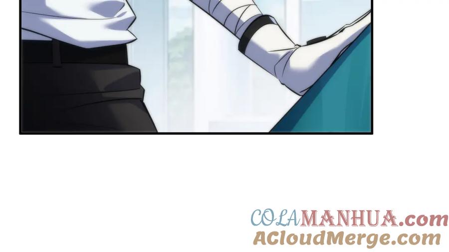 《末世降临：符石王者！》第30话 符箓石 第77页