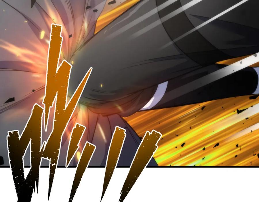《末世降临：符石王者！》第30话 符箓石 第8页