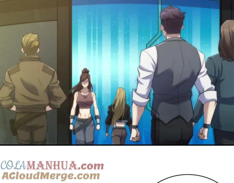 《末世降临：符石王者！》第30话 符箓石 第61页