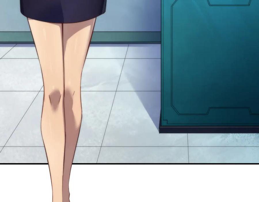 《末世降临：符石王者！》第30话 符箓石 第70页