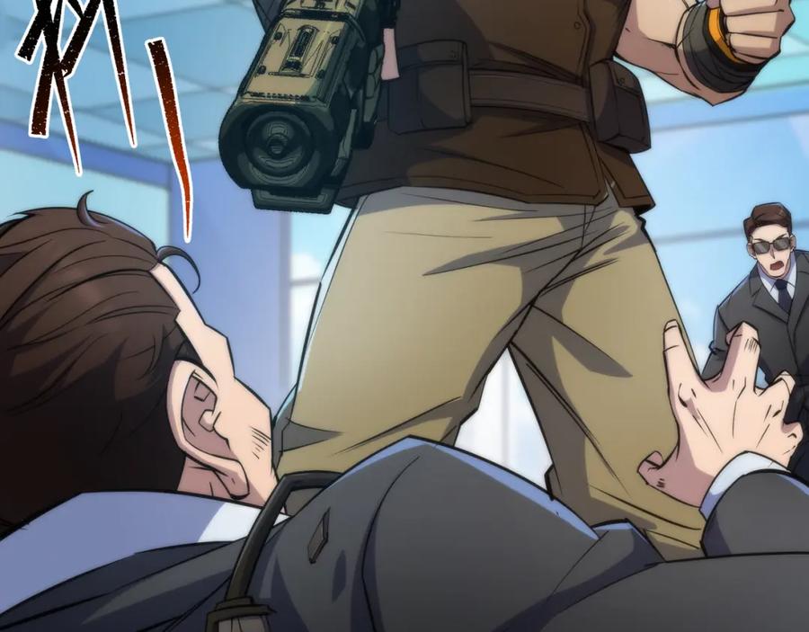 《末世降临：符石王者！》第31话 紫金商行 第96页