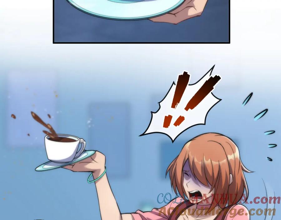 《末世降临：符石王者！》第31话 紫金商行 第53页