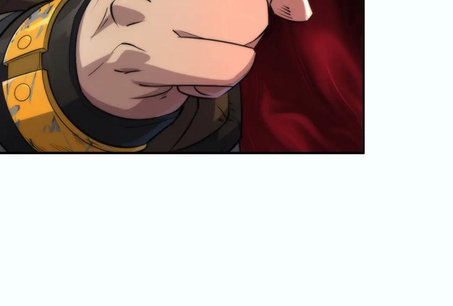 《末世降临：符石王者！》第31话 紫金商行 第74页