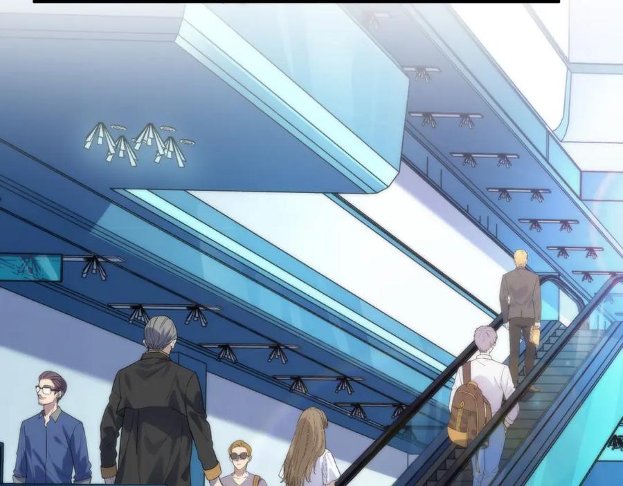 《末世降临：符石王者！》第31话 紫金商行 第43页