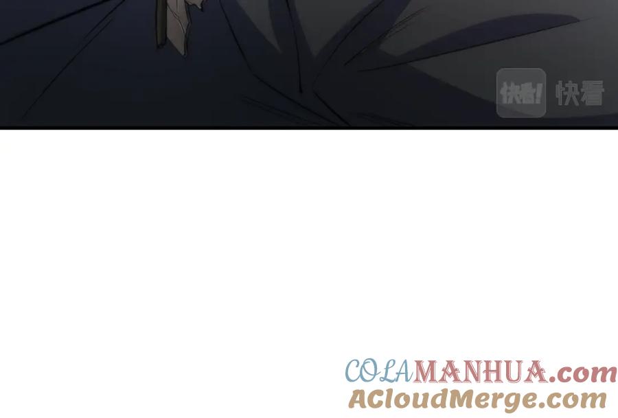 《末世降临：符石王者！》第31话 紫金商行 第97页
