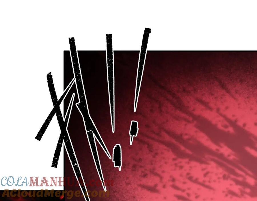 《末世降临：符石王者！》第31话 紫金商行 第109页