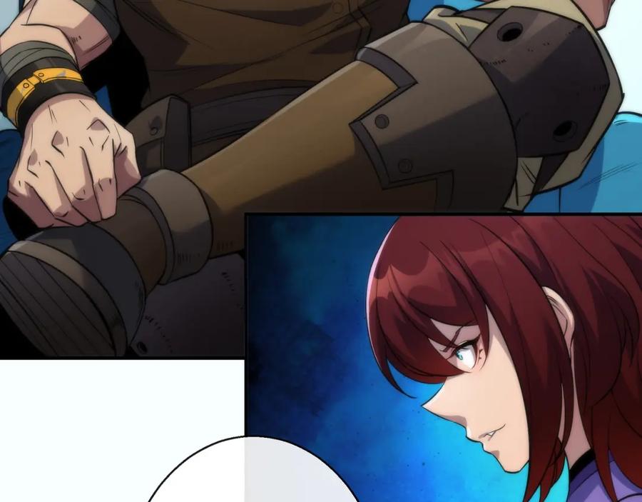 《末世降临：符石王者！》第31话 紫金商行 第63页