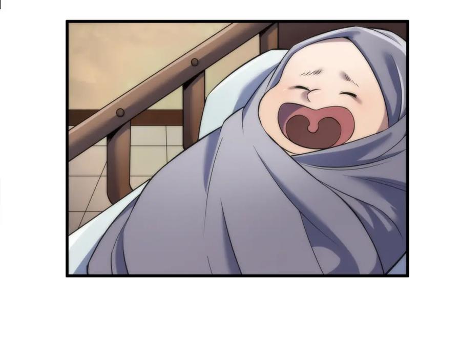《末世降临：符石王者！》第31话 紫金商行 第24页