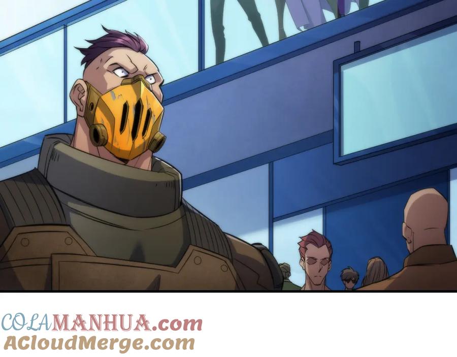 《末世降临：符石王者！》第31话 紫金商行 第113页