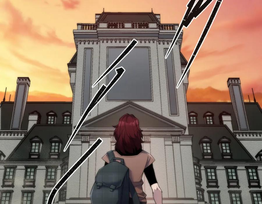 《末世降临：符石王者！》第31话 紫金商行 第26页
