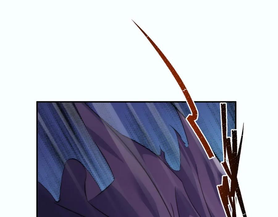 《末世降临：符石王者！》第31话 紫金商行 第60页