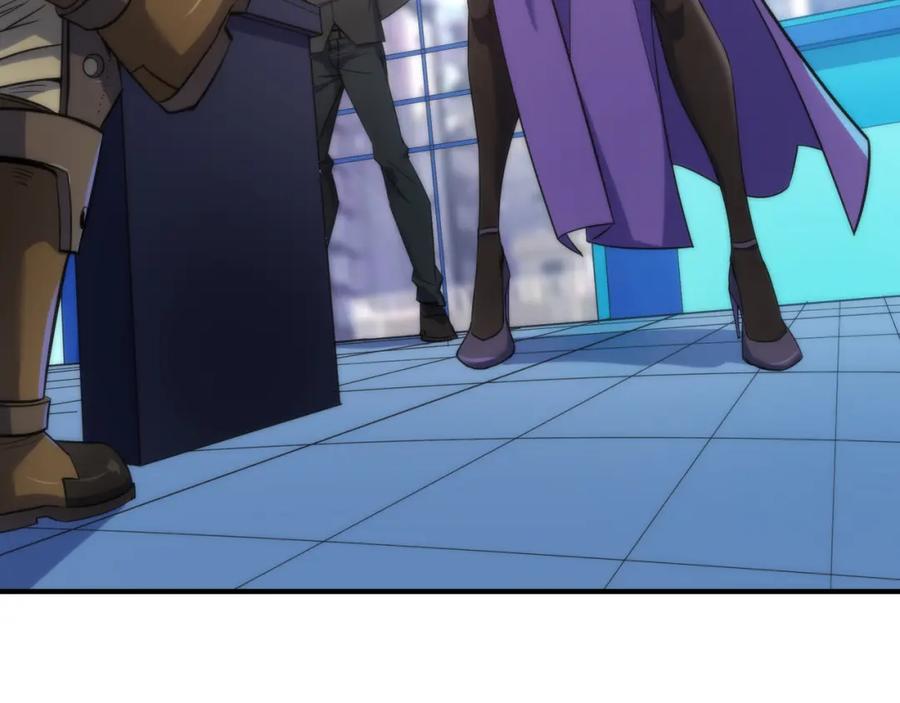 《末世降临：符石王者！》第31话 紫金商行 第82页