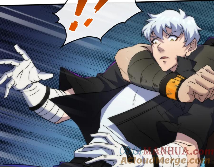《末世降临：符石王者！》第32话 靠山 第9页
