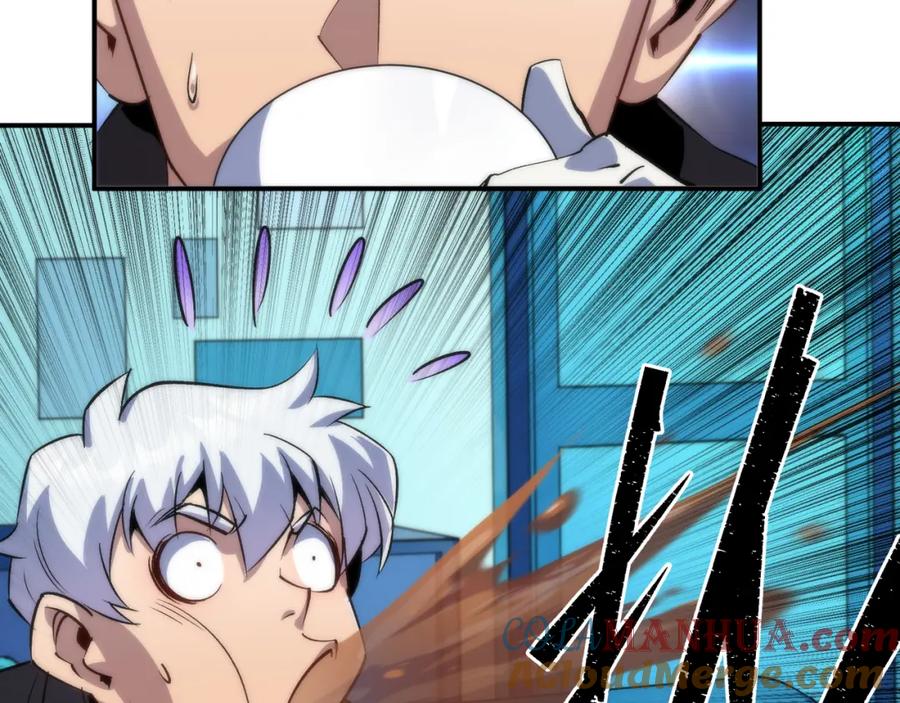 《末世降临：符石王者！》第32话 靠山 第49页