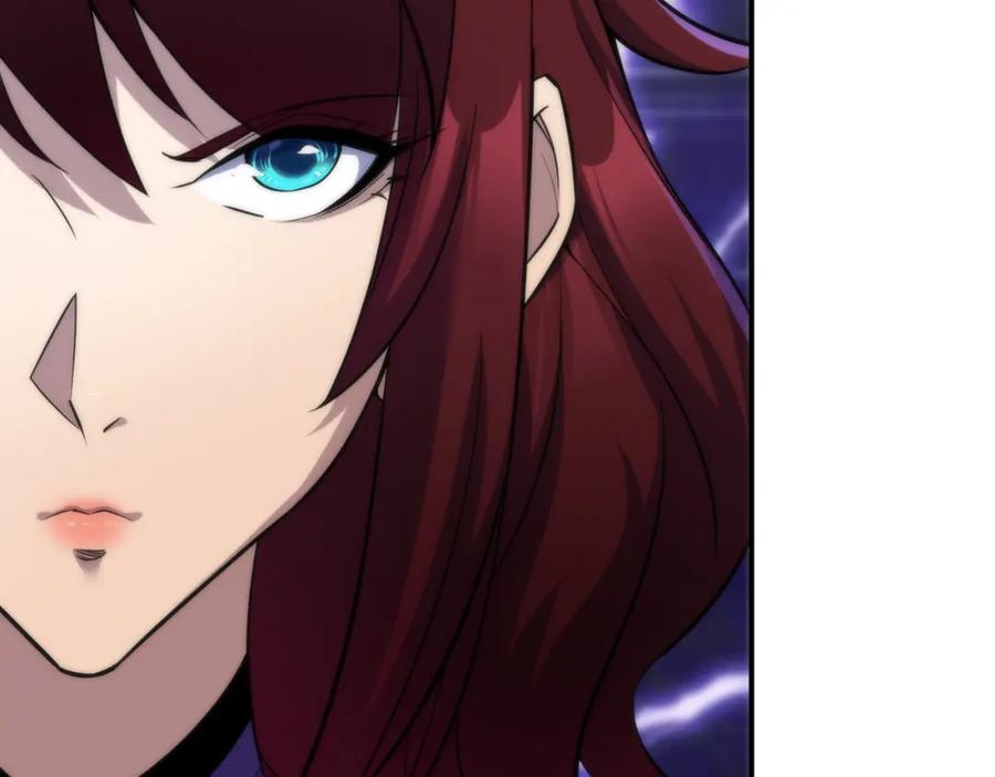 《末世降临：符石王者！》第32话 靠山 第71页