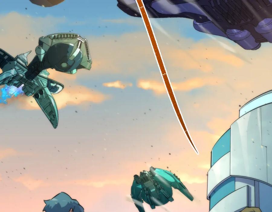 《末世降临：符石王者！》第34话 誓师大会 第27页