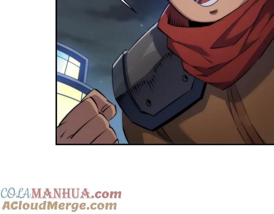 《末世降临：符石王者！》第35话 组队风波 第65页
