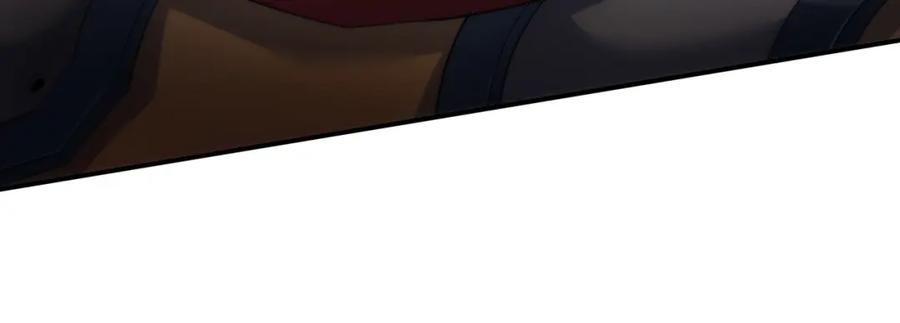 《末世降临：符石王者！》第35话 组队风波 第86页