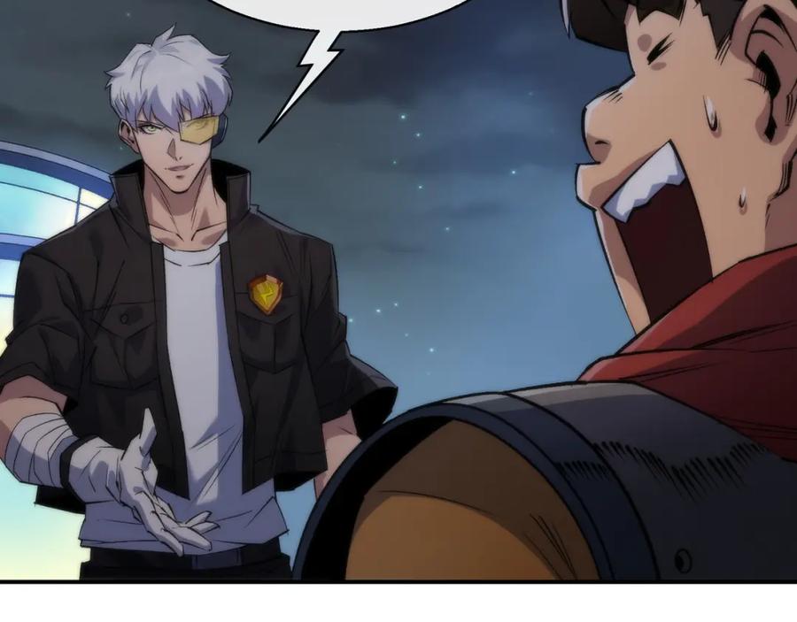 《末世降临：符石王者！》第35话 组队风波 第58页