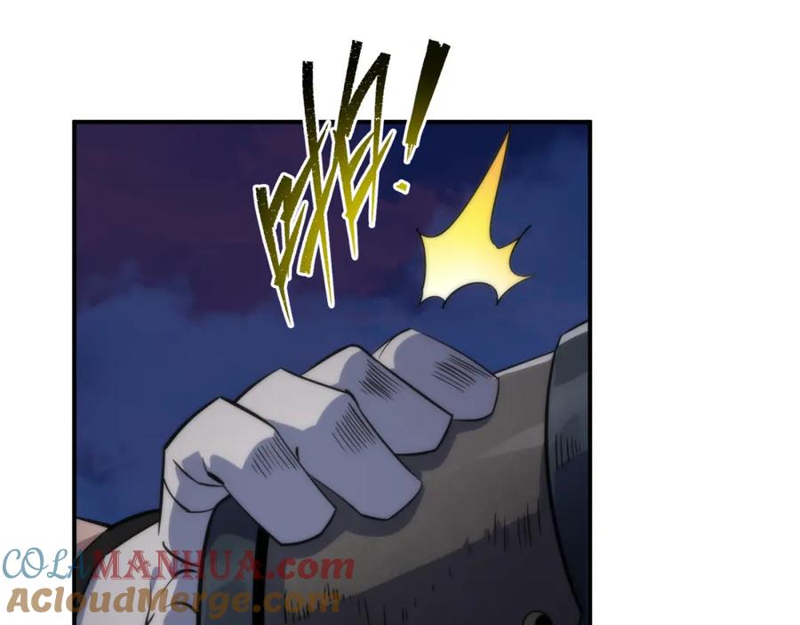 《末世降临：符石王者！》第35话 组队风波 第89页