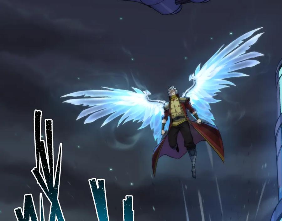 《末世降临：符石王者！》第35话 组队风波 第26页