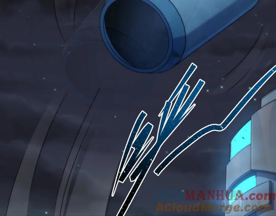 《末世降临：符石王者！》第35话 组队风波 第113页