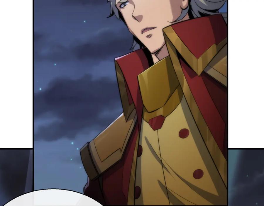 《末世降临：符石王者！》第35话 组队风波 第7页