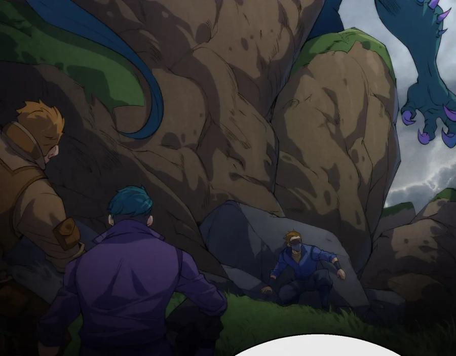 《末世降临：符石王者！》第35话 组队风波 第18页