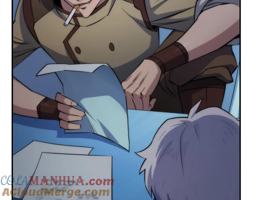 《末世降临：符石王者！》第35话 组队风波 第73页