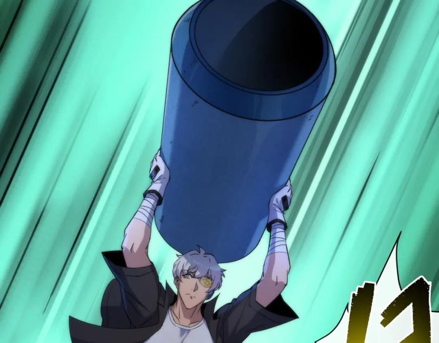 《末世降临：符石王者！》第35话 组队风波 第102页