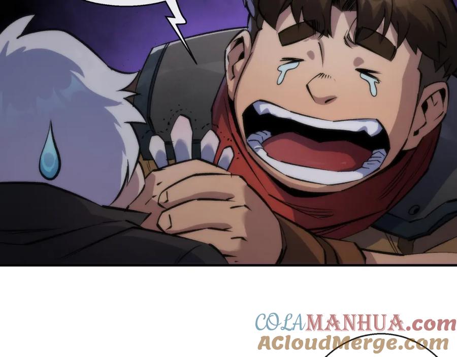 《末世降临：符石王者！》第35话 组队风波 第61页