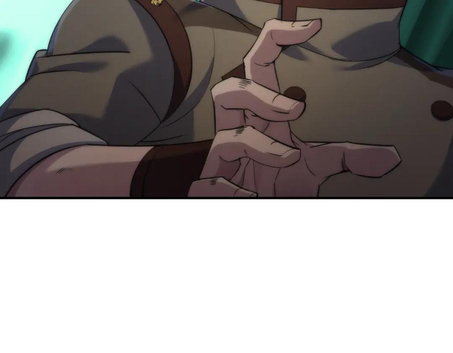 《末世降临：符石王者！》第35话 组队风波 第104页