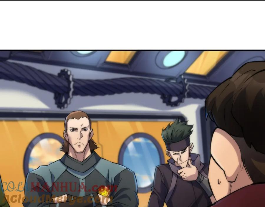 《末世降临：符石王者！》第36话 队伍成形 第117页
