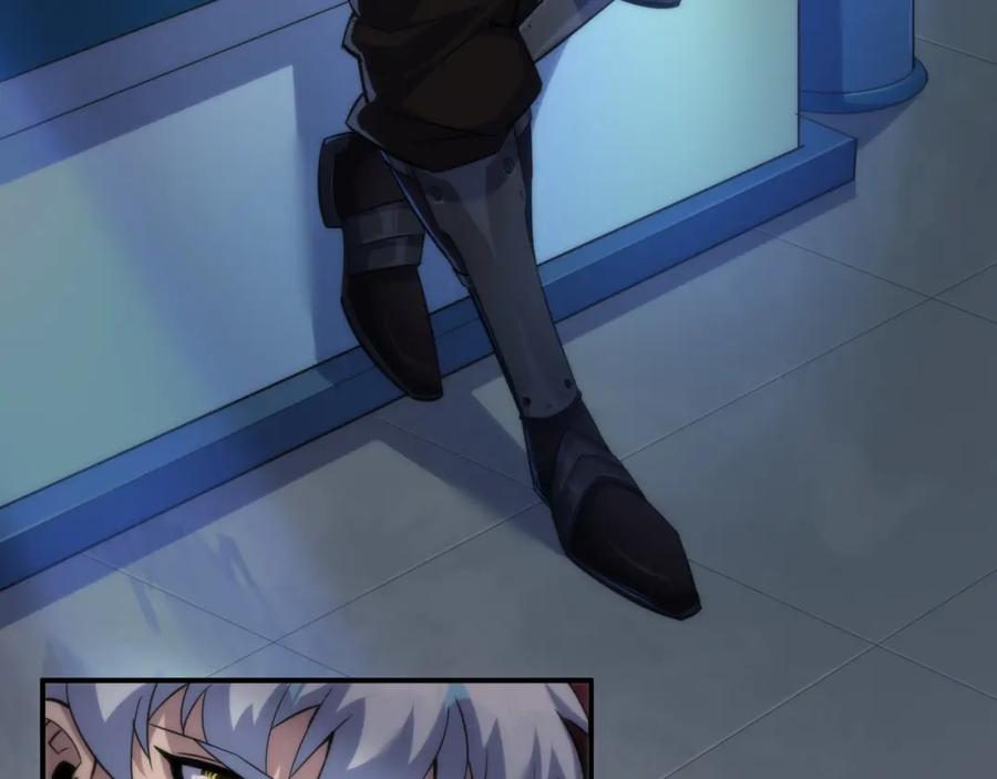 《末世降临：符石王者！》第36话 队伍成形 第32页