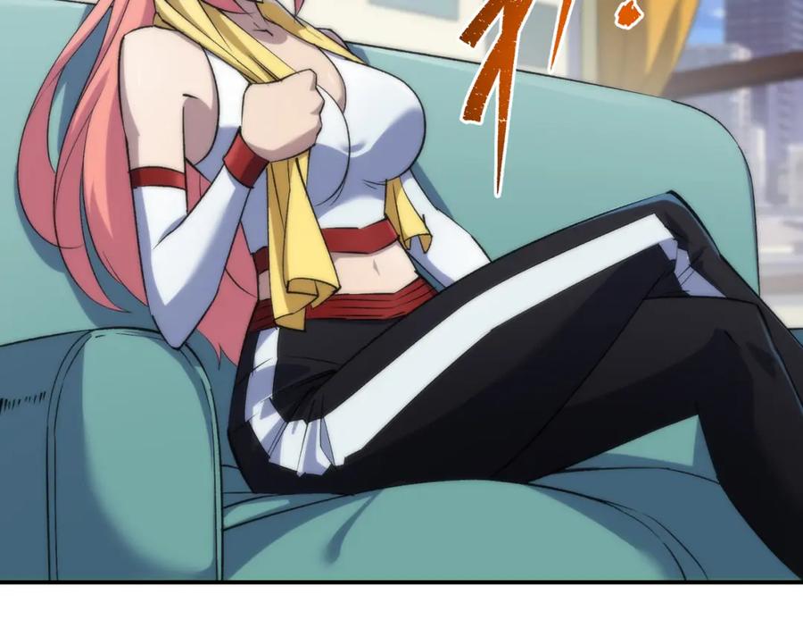 《末世降临：符石王者！》第36话 队伍成形 第100页