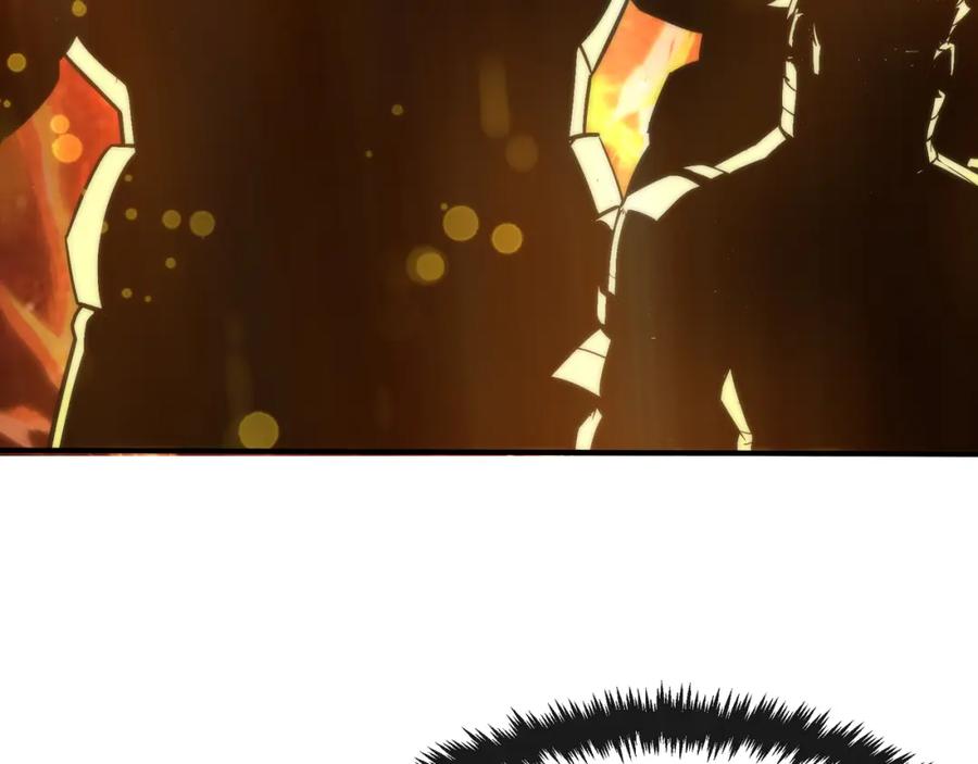 《末世降临：符石王者！》第36话 队伍成形 第19页