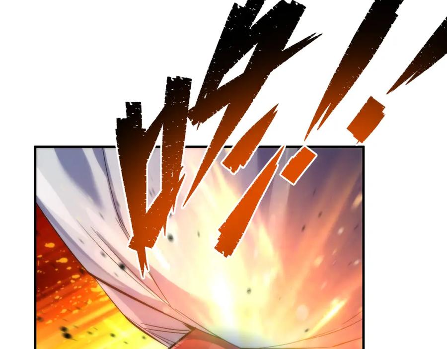 《末世降临：符石王者！》第36话 队伍成形 第91页
